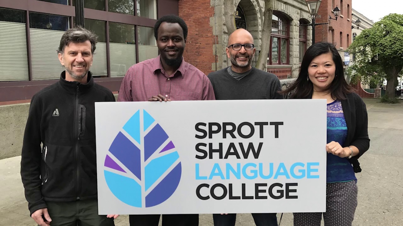 Sprott Shaw College - Surrey College Campus